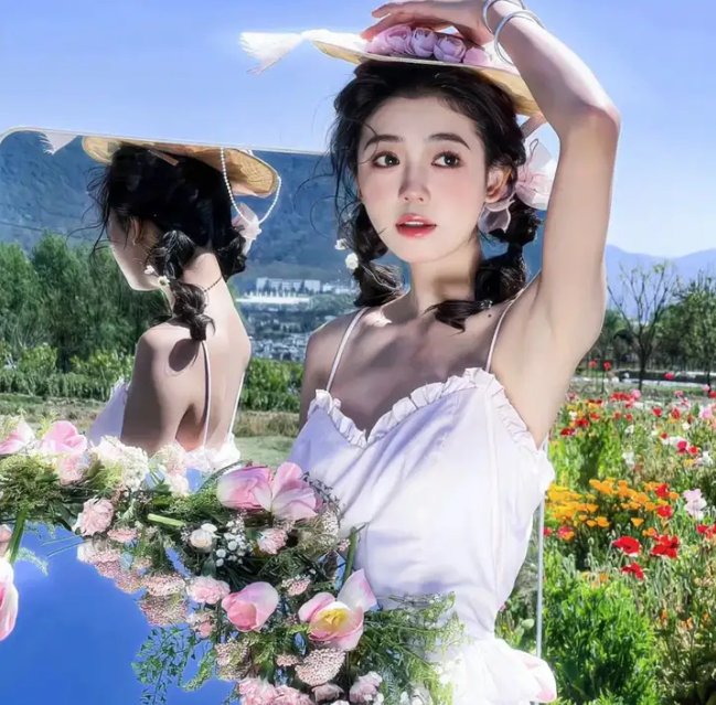 花腐