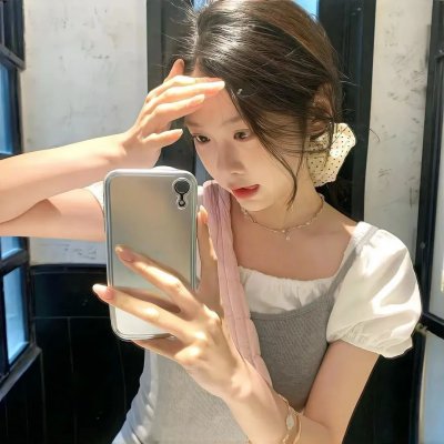 阿妈你好嘢