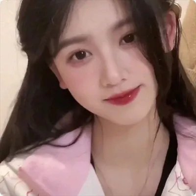 禁脔
